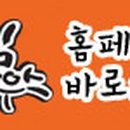 금성초등학교금계분교장 이미지