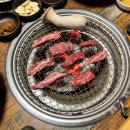 한상가득 이미지