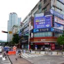 분당휴한의원 이미지