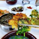 하동재첩마을 이미지