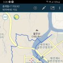 관평천 이미지