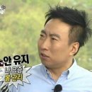 장띨 - 청주시 상당구 | 장띨