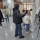 장성도서관 평생학습 기후위기대응 작품 전시 개최[미래교육신문] 이미지