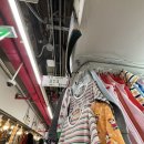 동평화시장 | 동평화시장 해피유통에서 2500원에 가성비 아기 내복 사기