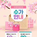 연세하이브치과의원 이미지