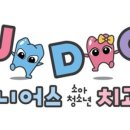 김두현치과의원 이미지