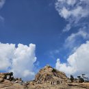 권금성휴게소 이미지