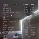 엘제이앤코