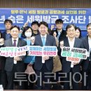 3층 소회의실 이미지
