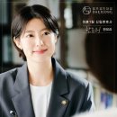 남지현헤어