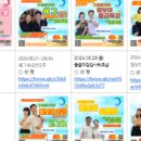 인더무드신림북욱화양연화 이미지
