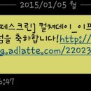 온리애드
