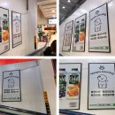 호텔스컴도그 화명점 이미지