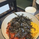 하마고기 행신본점 이미지