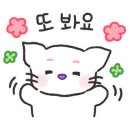 영통면옥