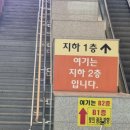 에스1+내과의원 이미지