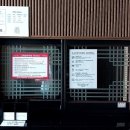 모텔라벤더 이미지