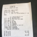 노랑머리과일 이미지