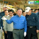 포니자동차공업사 이미지