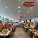 사남 오리하우스 | 사천여행 사천 현지인맛집 사남오리하우스 내돈내산 후기