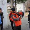 3월 첫째주 일요일 울산 부산 대경지부 화악산 한재미나리산행 사진몇장 올림니다 이미지