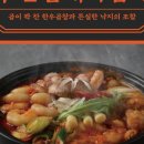 호야야식 이미지