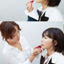틴트메이크업