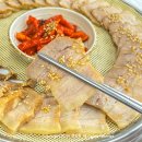 홍가네보쌈 - 통영시 춘원2로 37-122 | 홍가네보쌈