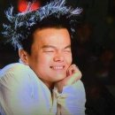 오묘 붙임머리