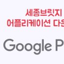 (공연) 남상일과 함께하는 여민락콘서트 네이버블로그
