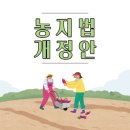 서부 농업기계임대사업소 이미지