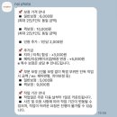 비포앤애프터 | 웨딩사진 사설보정 '노이포토' 내돈내산 비포앤애프터 비교 후기