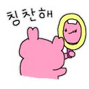 광명페인트 이미지