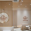 스튜디오카페HARU