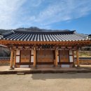 광주 사암로의 주인공, 사암 박순 이미지