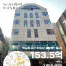 성훈빌딩 이미지