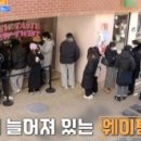 광동반점 네이버블로그