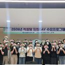 힐링 플라워테라피 | 직장맘 힐링데이 수요프로그램 5월[플라워 테라피 만들기]후기
