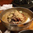 일구구삼고기 이미지