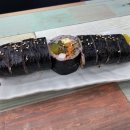 김밥과분식
