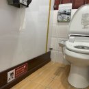 중앙동주민센터 화장실 이미지