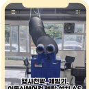 사천종합상사 이미지