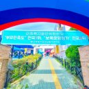 남동근로복지공단어린이집 이미지