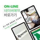 탑플랜트치과의원 이미지