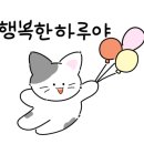 가락시장할인마트 이미지