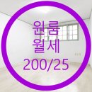 선우세탁소 이미지