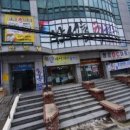 남혜주의원 이미지