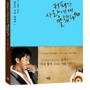 윤건인테리어
