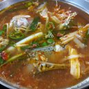 무지개송어횟집 이미지