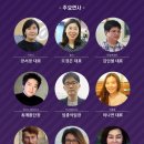 글로벌에듀케어 이미지